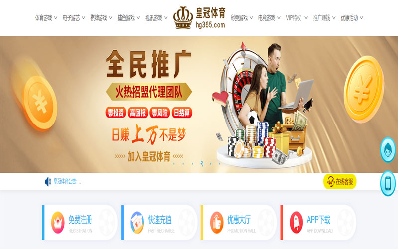 优德|优德官方网站|优德官网注册下载体育注册账户和游戏下注使用权
